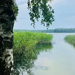 Dobrostan W Naturze Ferienhaus *